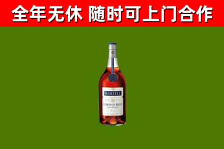 且末回收蓝带洋酒